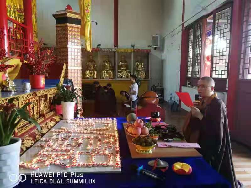 彩运文殊菩萨圣诞祈福助考法会圆满