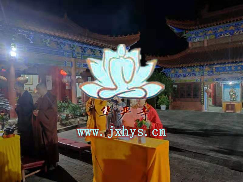 彩运第26期放生、拜月、供灯祈福法会圆满